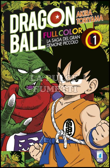 DRAGON BALL FULL COLOR # 9 - LA SAGA DEL GRAN DEMONE PICCOLO 1 ( DI 4 )